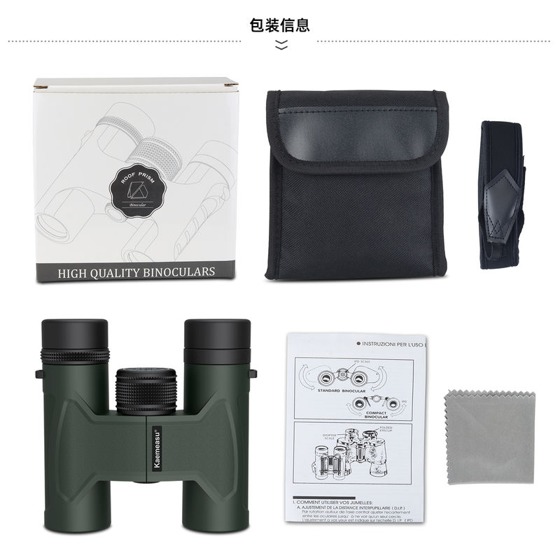 E 10x42 বাইনোকুলারস টেলিস্কোপ কমপ্যাক্ট ট্রাইপড সামঞ্জস্যপূর্ণ জলরোধী বাচ্চাদের বাইনোকুলার বহিরঙ্গন অনুসন্ধানের জন্য বৃহৎ দৃশ্যক্ষেত্র