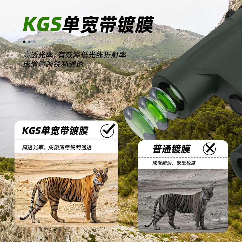 E 10x42 বাইনোকুলারস টেলিস্কোপ কমপ্যাক্ট ট্রাইপড সামঞ্জস্যপূর্ণ জলরোধী বাচ্চাদের বাইনোকুলার বহিরঙ্গন অনুসন্ধানের জন্য বৃহৎ দৃশ্যক্ষেত্র